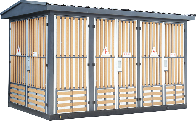 高压成套输配电系列